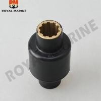 ราคา Damper ยาง Prop 664 45981 00 664 45981 01 สําหรับ Yamaha Outboard 2 จังหวะ 20HP 25HP 30HP 664 45981 เครื่องยนต์แทนที่ชิ้นส่วนเรืออุปกรณ์เสริม (28841138917)