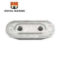 ราคา 65w 45251 6E0 45251 Anode สําหรับ YAMAHA Outboard มอเตอร์ 8HP 60HP 2T 4T เรือชิ้นส่วนเครื่องยนต์ (26132382696)