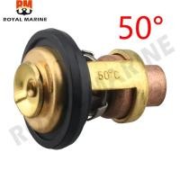 ราคา 19300 881 761 Thermostat สําหรับ Honda Outboard มอเตอร์ 4 จังหวะ BF5 ถึง BF100 50 52C องศา 125F 19300 881 (26071130377)