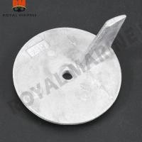 ราคา 664 45371 00 Tab Trim Anode สําหรับ Yamaha Outboard Engine20HP 25HP 30HP 40HP 45HP 50HP 2 4 จังหวะ664 45371 (27943049009)