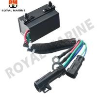 ราคา 0586767 Tilt Trim รีเลย์ 12V สําหรับ Johnson Evinrude 40HP 50HP 60HP 15HP 25HP 30HP 75HP 90HP 115HP 130HP 150HP 175HP 200HP 225HP 250HP 300HP เครื่องยนต์นอกเรือ (58007273342)