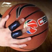 ราคา อุปกรณ์ป้องกันนิ้วและหัวแม่มือสำหรับวอลเลย์บอลและบาสเกตบอล สไตล์ใหม่ (56257147490)