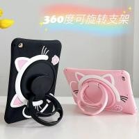 ราคา การ์ตูนการ์ตูนiPadป้องกันกรณีAir2 เหมาะสําหรับแท็บเล็ตApple 2022 Shock resistant Case 10 2 ซิลิโคนiPad9 รวมทุกอย่างMini5 ใหม่Pro11 Soft Case 3 Mini 4 แบบพกพาวงเล็บเด็ก 7th Generation 2018 (54358248384