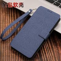 ราคา เหมาะสําหรับ Huawei nova5i เคสโทรศัพท์ nowa4e กันกระแทก 4 เคสหนังป้องกัน nove5z Flip novo5 รวมทุกอย่าง 5pro อินเทรนด์ MAR aloo นุ่ม GLK ชาย por หญิง note4e สไตล์ al00 บาง (53157143908)