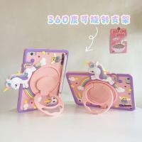 ราคา การ์ตูนการ์ตูน360หมุน2023แบบใหม่ไอแพด อากาศ5เคสป้องกันมินิ6เคสแท็บเล็ตมือโปร11พร้อมช่องเสียบปากกาไอแพด1010รุ่นที่9เหมาะสําหรับแอปเปิ้ล อากาศ4ซิลิโคน2มินิ3เด็ก7เคสทนท (51158276394)