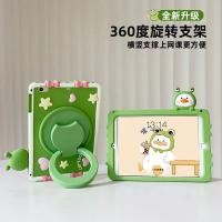 ราคา เคสป้องกัน Apple ipad10 2025 สไตล์ใหม่ 11th Generation ipad10 9 เคสแท็บเล็ต mini4 ซิลิโคน air2 กันกระแทก 9 7 น่ารัก mini56 เคสป้องกัน air3 เคสกันกระแทก air4 รวมทุกอย่าง Soft Case (48258259365)