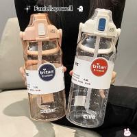 ราคา FANIELLAPOWELL ถ้วยน้ําฟาง ขวดน้ําป้องกันการรั่ว 1500 2000ML เครื่องหมายปริมาณเป็นมิตรกับสิ่งแวดล้อมความจุขนาดใหญ่ล็อคความปลอดภัยกีฬาถ้วยดื่มออกกําลังกาย (55707929435)