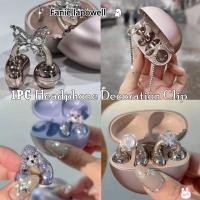 ราคา FANIELLAPOWELL สายหูฟังและคลิปหูฟังลายผีเสื้อ ทำเองได้ง่าย สินค้าประดับหูฟังสัตว์สุนัขน่ารัก (54700497630)