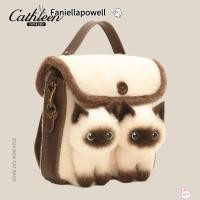 ราคา กระเป๋าเป้สะพายหลังตุ๊กตาการ์ตูนน่ารักสำหรับผู้หญิงและเด็ก (53556471277)