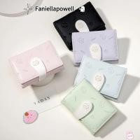 ราคา กระเป๋าสตางค์ลายลูกแมวน่ารัก ขนาดกะทัดรัดสำหรับผู้หญิง พร้อมสายสะพาย (52956459908)