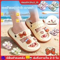 ราคา รองเท้าแตะเจ้าหญิงเด็กผู้หญิง น้ำหนักเบา กันลื่น สำหรับเด็กเล็ก ใส่ชายหาด ฤดูร้อน (56003570609)