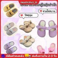 ราคา รองเท้าแตะเด็กผู้หญิงหน้าร้อน กันลื่น ลายเจ้าหญิง ปิดปลายเท้า ใส่ในบ้าน นุ่มสบาย สำหรับเด็กเล็กและเด็กโต (55902855762)