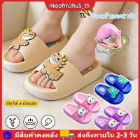 ราคา รองเท้าแตะเด็ก ลายไดโนเสาร์การ์ตูนน่ารัก สำหรับฤดูร้อน กันลื่น (44858014103)