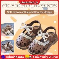 ราคา สินค้ามีในสต็อก รองเท้าแตะเด็กหญิงฤดูร้อน โบว์ผูก สบายระบายอากาศ พื้นนุ่มกันลื่น ทรงเจ้าหญิงมีรูตรงกลาง (41727352130)