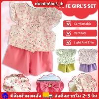 ราคา ชุดฤดูร้อนสไตล์เกาหลีสำหรับเด็กผู้หญิง กางเกงขาสั้นลายดอกไม้ผูกโบว์น่ารัก เสื้อยืดแขนสั้น (46954213867)