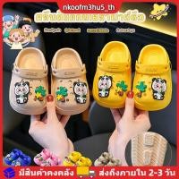 ราคา รองเท้าแตะเด็กแบบปิดนิ้วเท้า ลายการ์ตูน ทำจาก EVA กันลื่น เหมาะสำหรับใส่ในห้องน้ำ เด็กชายและเด็กหญิง เหมาะสำหรับฤดูร้อน (52856687992)