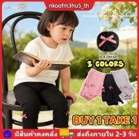 ราคา ซื้อ 1 แถม 1 กางเกงขายาวทรงตรงสำหรับเด็กผู้หญิง เนื้อผ้านุ่ม น้ำหนักเบา มีดีเทลโบว์ ไซส์ 80 120 ซม (53755997863)