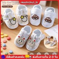 ราคา รองเท้าผ้าพื้นนุ่มสำหรับเด็กทารกอายุ 0 1 ปี รองเท้ากันลื่นสำหรับเด็กแรกเกิดชายและหญิง (49503699365)