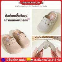 ราคา รองเท้าแตะเด็กพื้นนุ่ม สำหรับใส่ในบ้าน ทรงเปาโตครึ่งนิ้ว หัวกลม สบายใส่ ระบายอากาศ เหมาะกับฤดูร้อน (42828846385)