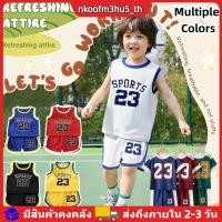 ราคา ชุดเสื้อยืดแขนสั้นและกางเกงขาสั้นสำหรับเด็กผู้ชาย ชุดลำลองแฟชั่นทันสมัย (53406123519)