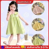 ราคา ชุดเดรสเด็กผู้หญิง คอปกปีเตอร์แพน หูกระต่าย ชุดจั๊มสูทเจ้าหญิงกระต่ายน่ารัก สำหรับเด็กวัยหัดเดิน (25797852784)