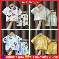 ราคา ชุดเด็กผู้ชายและเด็กผู้หญิงสำหรับฤดูร้อน เสื้อยืดแขนสั้น กางเกงขายาว ชุดลำลองสำหรับเล่น (42627753486)