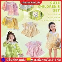 ราคา ชุดนอนเด็กผู้หญิงน่ารัก แขนยาวและแขนสั้น ลายสก็อตและลูกไม้ 2 แบบ 4 ไซส์ (53506532287)