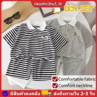 ราคา ชุดเซ็ตเด็กผู้ชายสไตล์เกาหลีใหม่ สำหรับฤดูร้อน เสื้อยืดแขนสั้นลายทางและกางเกงขาสั้น ชุดแฟชั่นสำหรับเด็ก (43678725996)