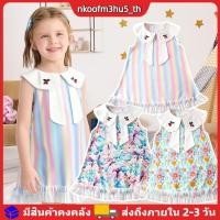 ราคา ชุดเดรสเด็กผู้หญิงทรงเจ้าหญิงฤดูร้อน คอปกตุ๊กตาน่ารัก พิมพ์ลายดอกไม้ 3 มิติ แขนกุด ทรงเอไลน์ (55054101758)