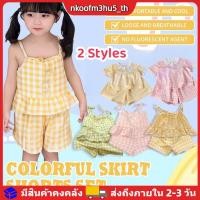 ราคา ชุดเซ็ตฤดูร้อนสำหรับเด็กผู้หญิง เสื้อโปโลปกและลายตาราง มีให้เลือกทั้งแบบแขนสั้นและแขนกุด เสื้อผ้าเด็ก (53106088091)