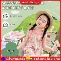 ราคา ชุดเสื้อกั๊กและกางเกงขายาวทรงกว้างสำหรับเด็กผู้หญิง ชุดลำลองแฟชั่นสำหรับเด็ก (57306167785)