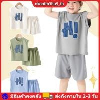 ราคา ชุดเสื้อกล้ามและกางเกงขาสั้นสำหรับเด็กผู้ชาย พิมพ์ลายตัวอักษร ชุดลำลองสำหรับเด็กฤดูร้อน (53054647368)