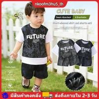 ราคา ชุดเสื้อผ้าเด็กผู้ชายสำหรับฤดูร้อน เสื้อยืดแขนสั้นและกางเกงขาสั้น เสื้อผ้าลำลองสุดเก๋สำหรับเด็ก (44955829249)