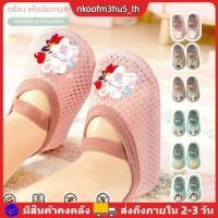 ราคา รองเท้าตาข่ายกันลื่นสำหรับเด็กทารก ถุงเท้าระบายสุดน่ารัก นุ่มสบาย สำหรับเด็กแรกเกิดและเด็กวัยหัดเดิน (57306745216)