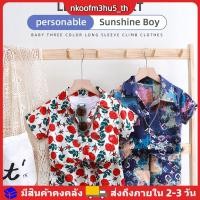 ราคา ชุดเสื้อยืดและกางเกงขาสั้นสำหรับเด็กผู้ชาย เสื้อผ้าแฟชั่นลำลองสำหรับเด็ก (54353938642)