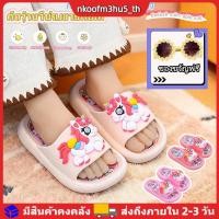ราคา ของแถมฟรี รองเท้าแตะฤดูร้อนลายการ์ตูนสำหรับเด็กชายและเด็กหญิง รองเท้าแตะกันลื่นน่ารักสำหรับใส่ในบ้าน (51706834837)