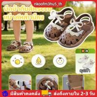 ราคา รองเท้าหัดเดินสำหรับเด็กเล็ก รองเท้าแตะฤดูร้อนสำหรับเด็ก กันลื่น ระบายอากาศได้ดี มีโบว์ (44807821175)