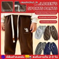 ราคา กางเกงกีฬาเด็กปักลายช้าง เอวยางยืด เนื้อผ้านุ่มระบายอากาศได้ดี (41827769852)
