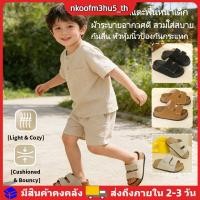 ราคา รองเท้าแตะเด็ก unisex สายรัดปรับได้ นุ่มสบาย ระบายอากาศได้ดี เหมาะสำหรับฤดูร้อน ทั้งเด็กชายและเด็กหญิง (41079998760)