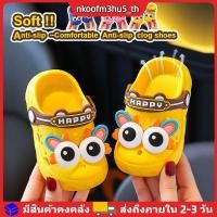 ราคา รองเท้าแตะชายหาดสำหรับเด็กเล็กในฤดูร้อน ลายมินนี่ การ์ตูน สำหรับเด็กชายและเด็กหญิง (40028000691)