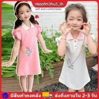 ราคา ชุดเดรสฤดูร้อนสำหรับเด็กผู้หญิง สไตล์เกาหลี แขนพอง คอปกพลิก ชุดเดรสเจ้าหญิง (56303208958)