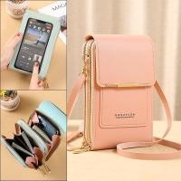 ราคา HB 710 กระเป๋าใส่โทรศัพท์ ทรงโฟน หนัง Pu สามารถสัมผัสโทรศัพท์ได้ (19580687957)