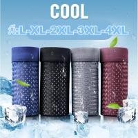 ราคา Lถึง XXXXL กางเกงในชาย ระบายอากาศ กางเกงชั้นในชาย การันตีใส่สบายมาก พร้อมส่ง 1PCS (2311142112)