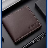 ราคา HB 376 กระเป๋ากระเป๋าสตางค์ใบสั้น (2345145527)