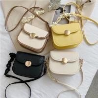 ราคา HB 578 กระเป๋าสะพายไหล่ สะพายข้าง แฟชั่นผู้หญิง หนัง PU (18951555617)