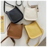 ราคา MIDBAGS815ลดสูงสุด 40 HB 508 กระเป๋าสะพายข้าง สไตล์เกาหลี มินิมอล (16343783825)