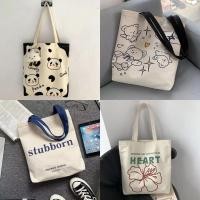 ราคา HB 511 กระเป๋าผ้าลายการ์ตูน ใส่ของได้เยอะ (15679540456)