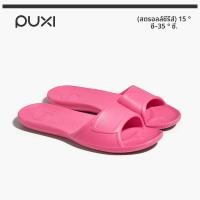 ราคา PUXI รองเท้าแตะผู้หญิง ทรงพายสับปะรด นุ่มเบา มีปุ่มนวดเท้า รองรับส้นเท้า S Curve กันลื่น ใส่สบาย ไม่เหม็นอับ (43928088870)