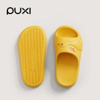 ราคา PUXI เป็ดเหลืองเล็ก สวมสบู่คู่รักน่ารัก สำหรับหญิง ป้องกันลื่น มีไซน์ EVA สำหรับใช้ในห้อง (57851512516)