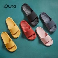 ราคา Ready Stock PUXI รองเท้าแตะทรงเรือกล้วย กันลื่น นุ่มเบา เดินเงียบ หน้าเท้ากว้างใส่สบาย ไม่บีบเท้า ดีไซน์มินิมอล (47754793526)